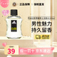 阿迪達(dá)斯 （adidas）男士香水 留香凈味激情冰點(diǎn)榮耀香水100ml生日禮物七夕情人節(jié)禮物 榮耀香水 100ml （正裝）
