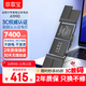 京歌寶 適用于蘋(píng)果筆記本電池 MacBook Pro A1990電池  A1953 Pro15.4英寸蘋(píng)果電腦電池2018-2019年款