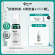 植優(yōu)研防脫固發(fā)精華液60ml 植優(yōu)研腺苷防脫精華營養(yǎng)液域發(fā)四維防脫精華