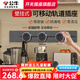公牛（BULL） 軌道插座明裝壁掛式電力導(dǎo)軌多功能電源廚房可移動插座 【墨云灰】明裝50cm+3適配器