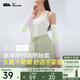 蕉下（beneunder）高彈防曬袖套女袖套男防紫外線開車防嗮手臂綠漸紫ES36624