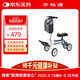 華燦通腳骨折助行器術(shù)后康復行走輔助器拐杖助步車(chē)腳裸受傷走路助行車(chē)