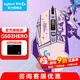 羅技（G）G502 HERO主宰者游戲鼠標電競鼠標有線(xiàn)RGB機械配重競技FPS吃雞宏cf送男友男生禮物 G502HERO+阿卡麗貼紙+鼠標墊