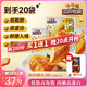 三只松鼠雞胸肉1000g/箱低脂高蛋白即食健身減代餐速食雞胸脯肉休閑零食