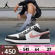 耐克（NIKE）AIR JORDAN 1 LOW男子運動鞋 553558-165 41