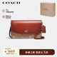 蔻馳（COACH）女士專(zhuān)柜款HAYDEN小號單肩斜挎包棕色拼色C5362