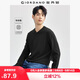 佐丹奴長(cháng)袖T恤男華夫格亨利領(lǐng)上衣復古休閑套頭衫男01024805