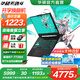 華碩天選4 銳龍版【國(guó)家補(bǔ)貼20%】15.6英寸高性能電競(jìng)游戲本 R7-7735H/RTX4050 16G內(nèi)存/512G高速固態(tài)硬盤 144Hz 高色域電競(jìng)屏 日蝕灰