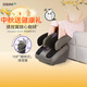 傲勝（OSIM）足療機腿樂(lè ) 智能足部按摩儀腿部推拿溫熱按摩腳機 OS-393S深灰色 中秋送禮送長(cháng)輩實(shí)用