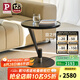 Paulmann P 德國(guó)柏曼落地?zé)?臥室床頭燈簡(jiǎn)約氛圍燈無(wú)線充電茶幾燈 【暖黃光】雅光黑 亮度可調(diào)