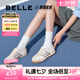 百麗（Belle）小輕甘2.0透氣休閑鞋女2025夏新商場(chǎng)同款舒適德訓(xùn)鞋D3W1DBM5 米白色 37 (235mm)