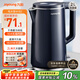 九陽（Joyoung）熱水壺燒水壺電水壺 2L速熱304不銹鋼一體無縫內(nèi)膽 0膠水開水壺 K20FD-W182