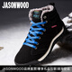 JASONWOOD輕奢雪地靴子男冬季新款大碼高幫運(yùn)動(dòng)休閑棉鞋男防滑耐磨保暖抗寒 黑色加絨 【品牌男鞋】 41 【運(yùn)動(dòng)鞋碼】