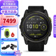 佳明（GARMIN）安奪Enduro3戶(hù)外運動(dòng)智能手表登山跑步越野血氧心率腕表 Enduro 3
