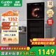 康寶（Canbo）消毒柜家用 立式 廚房餐具消毒碗柜商用雙門(mén)大容量食堂飯店碗筷茶杯紫外線(xiàn)消毒柜 消毒烘干一體機 一星級 380L 雙不銹鋼ZTP380X-S2