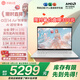 華碩a豆14 Air悅享版 AI輕薄筆記本電腦(R9 H 270 32G 1T 2.5K護眼屏 17小時(shí)續航)國家補貼20%辦公學(xué)生