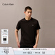Calvin KleinJeans25春夏男女情侶休閑簡約ck字母純色純棉針織短袖T恤4RAB200