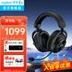 羅技（G）PRO X 2代無(wú)線(xiàn)游戲耳機頭戴式游戲電競專(zhuān)用耳機職業(yè)級三模貓耳耳機臺式筆記本電腦耳機吃雞三角洲 【爆】GPROX2代 黑色