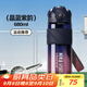 UPSTYLE運動(dòng)水杯男女士?jì)和瘜W(xué)生大容量Tritan塑料健身壺夏季飲用喝水杯子