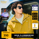 卡賓（CABBEEN）【三防】山系戶外連帽夾克男2024秋冬新款寬松休閑印花潮外套 橘黃色83 L /175/50