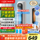 格力（GREE）【冷暖兩用】家用遙控空調(diào)扇制冷風(fēng)扇負(fù)離子凈化加濕落地水冷塔扇冷風(fēng)機(jī)降溫冷氣扇KS-04X71RDg