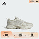 adidas李現同款CLIMACOOL VENTANIA環(huán)流清風(fēng)鞋跑鞋緩震阿迪達斯   軌道灰/淡芝麻灰   41
