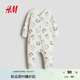 H&M【秋冬上新】童裝女嬰兒童家居服25秋新款印花連體睡衣1238371 奶油色/動(dòng)物 80cm 80/48
