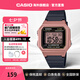 卡西歐（CASIO）小方塊手表 復(fù)古時(shí)尚休閑防水?dāng)?shù)顯電子表 初高中學(xué)生送禮送孩子 W-217HM-5AVDF