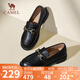 駱駝（CAMEL）樂福鞋女簡約時髦牛皮金屬花扣粗跟套腳單鞋 L24S504624 黑色 38 