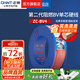 正泰（CHNT）阻燃電線BV2.5/4/6平方單股銅芯電線 電纜線國標電源線家用銅芯線 【熱銷】紅色火線BV4  100米