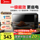 美的（Midea）微波爐家用20L 800W變頻速熱 易清潔微晶大平板 智能火力調(diào)節(jié) 微波殺菌 一級能效 微波爐