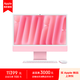 Apple AI電腦 2024款 iMac 24英寸粉色4.5K屏 M4(10+10核) 16G 256G一體式電腦 MWV43CH/A【企業(yè)專(zhuān)享】