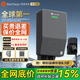 萬(wàn)幫星星充電充電樁7kW星際家用新能源汽車(chē)充電樁全功能新國標適配于BYD小米汽車(chē)su7比亞迪理想問(wèn)界 充電樁 【星邁】重磅新品 4G流量終身免費