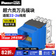 PANDUIT  泛達超六類(lèi)NK模塊超6類(lèi)萬(wàn)兆通用非屏蔽RJ45網(wǎng)線(xiàn)模塊86型單口雙口網(wǎng)絡(luò )面板 超六類(lèi)萬(wàn)兆模塊-藍色