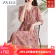 ZXEGI女士高端連衣裙女100%桑蠶絲V領收腰顯瘦減齡中長款碎花真絲裙 紅花 3XL