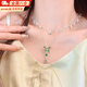 栢啟歆蝴蝶項鏈 雙層綠水晶吊墜女2025新款小眾輕奢鎖骨鏈高級感項鏈 雙層蝴蝶流蘇項鏈
