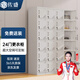 佐盛（ZUOSHENG）更衣室柜鞋柜碗柜員工柜更衣柜儲物柜鐵皮柜存包柜 二十四門