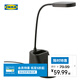 宜家（IKEA）SPANNLAND斯班蘭LED工作燈可調光充電插電手機支架 深灰色