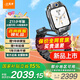 小天才電話手表新品上市Z11少年版哪吒敖丙限量聯(lián)名定制IP款小天才z10 z11智能手表補(bǔ)貼初高中生專用 Z11 少年版 墨韻黑 【咨詢客服領(lǐng)禮品】