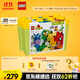 樂(lè )高（LEGO）積木拼裝得寶10439 百變車(chē)輛積木桶男孩女孩兒童玩具生日禮物