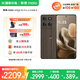 摩托羅拉【政府補(bǔ)貼】聯(lián)想moto Edge 60 Pro 索尼5000萬影像系統(tǒng) 6000mAh電池 5GAI手機(jī) 12+512 椴影胡桃