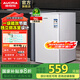 澳柯瑪（AUCMA）冰箱大容量節(jié)能低噪保鮮電子控溫冰箱 小資生活丨96升變溫冷藏箱