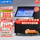 新飛（frestec）制冰機(jī)商用奶茶店小型55-400KG大型桶裝水制冰器KTV吧臺(tái)冰塊制作機(jī)自動(dòng)制冰機(jī) 【大型款】100顆-產(chǎn)150KG-自來(lái)水