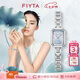 飛亞達(dá)（FIYTA）【七夕禮物】?jī)A城系列 東方美人蘇繡款碧波藍(lán)國(guó)風(fēng)手表女 送女友