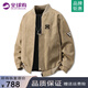 YKINCASL美式潮牌外套男女款秋冬季大碼寬松棒球服MA1飛行員PU皮衣夾克男 卡其（NE01） 2XL （推薦體重135-155斤）