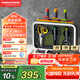 摩飛電器（Morphyrichards）刀筷砧板消毒機(jī) 可拆卸清洗刀具筷子筒紫外線消毒烘干器 分類菜板 消毒收納一體 3板6刀 MR1002