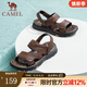 駱駝（CAMEL）新款磨砂牛皮柔軟兩穿涼拖舒適商務(wù)男士涼鞋 G13M211017 深棕色腳背高拍大一碼 42