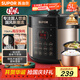 蘇泊爾（SUPOR）國風(fēng)系列電壓力鍋 5L智能預約 70kPa煲湯小米粥 一鍋雙膽 50YC9086電飯煲高壓鍋4-6人