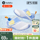 卡特兔童鞋兒童學(xué)步鞋夏季兒童涼鞋網(wǎng)面運(yùn)動(dòng)涼鞋男女童室內(nèi)鞋透氣沙灘鞋 白藍(lán) 22 內(nèi)長(zhǎng)13.5cm 腳長(zhǎng)12.5-13.0