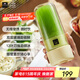 World Kitchen康寧榨汁機(jī)雙層玻璃杯身12葉304不銹鋼刀頭充電小型旅行便攜榨汁杯多功能果汁機(jī)
